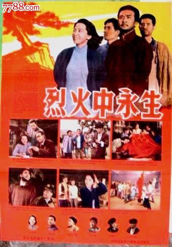 ConservatoriodiMusicadiCosenza证书办理